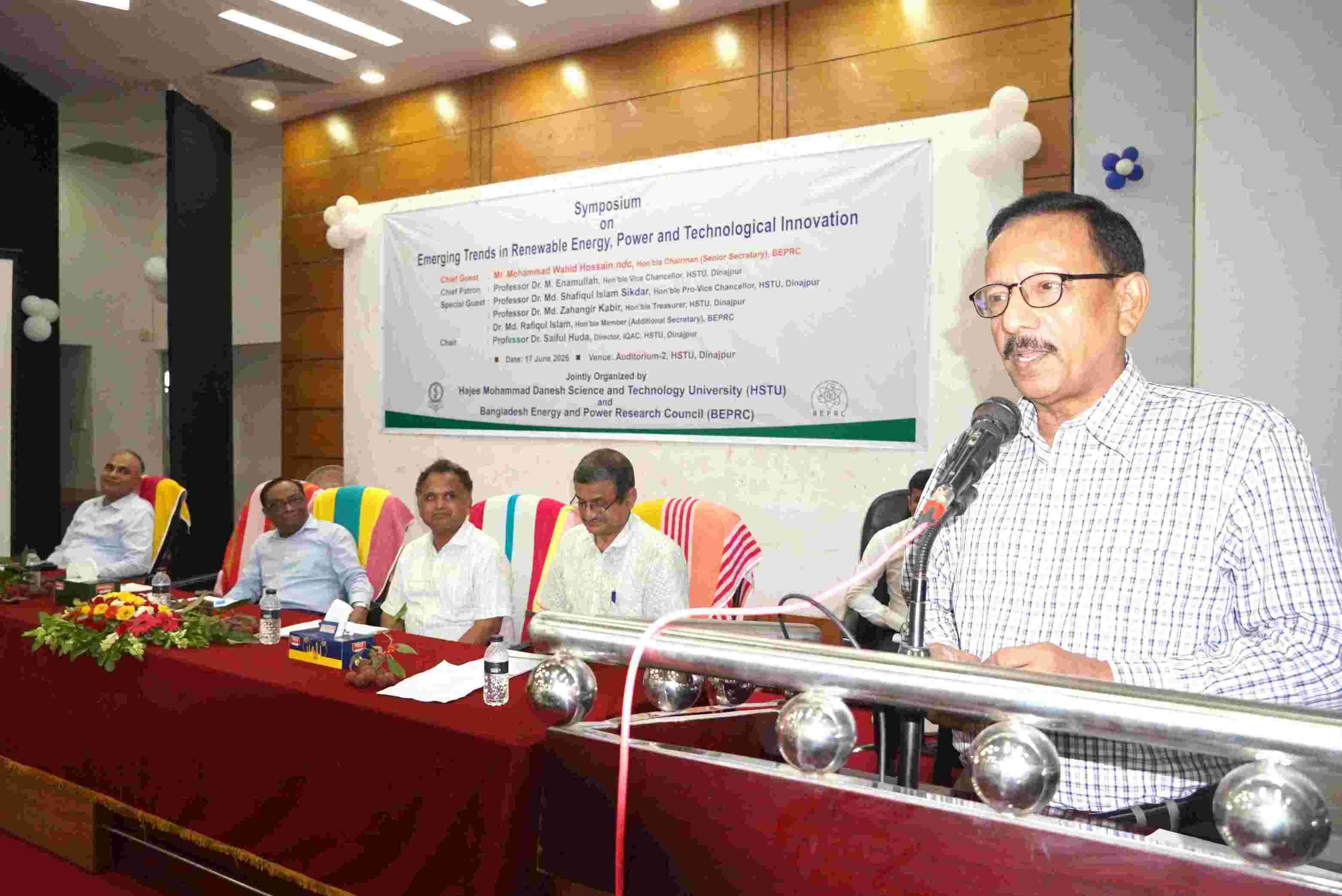 হাবিপ্রবিতে  ``Emerging Trends in Renewable Energy, Power and Technological Innovation`` শীর্ষক সিম্পোজিয়াম অনুষ্ঠিত