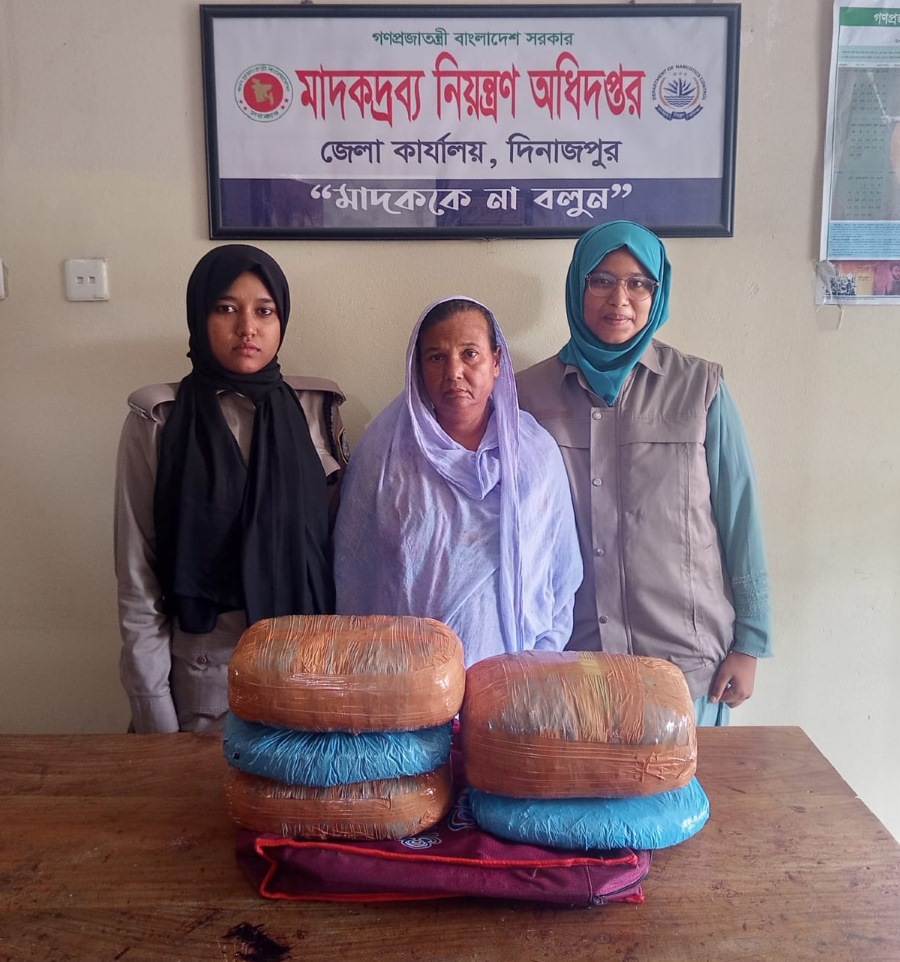 দিনাজপুরে মাদকবিরোধী টাস্কফোর্স অভিযানে গাঁজা-ইয়াবাসহ গ্রেফতার-২, ভ্রাম্যমান আদালতে ৩ জনের কারাদণ্ড