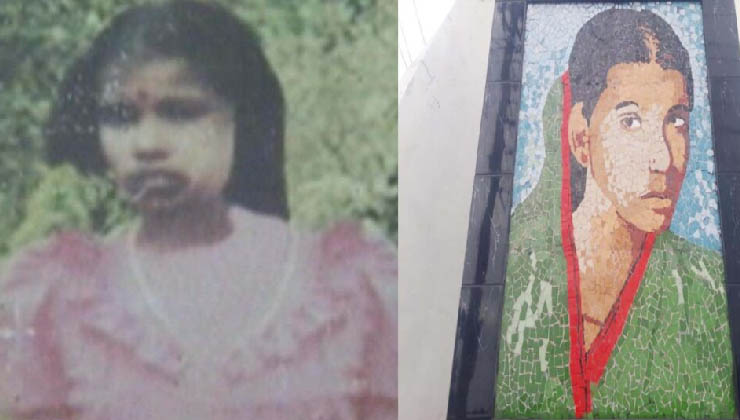 আজ ইয়াসমিন ট্র্যাজেডি দিবস